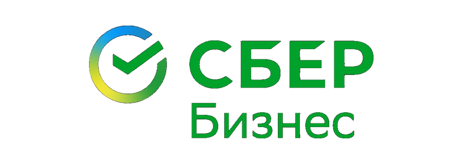 Сбер Бизнес